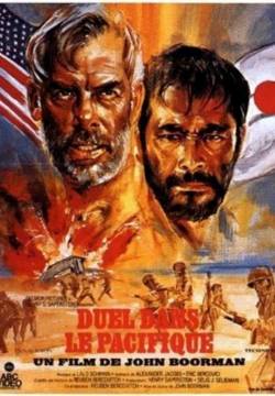 Hell in the Pacific - Duello nel Pacifico (1968)