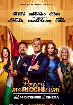 Poveri ma ricchissimi (2017)