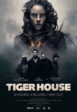 Tiger House (2015)