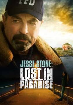 Jesse Stone: Lost in Paradise (2015)