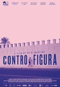 Controfigura (2017)