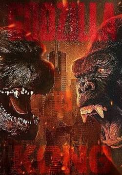 Godzilla vs. Kong (2020)