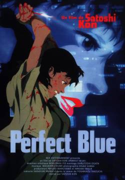 Perfect Blue (1997)