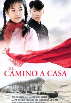 La strada verso casa (1999)