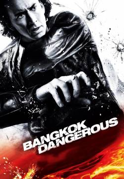 Bangkok Dangerous - Il codice dell'assassino (2008)