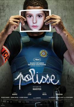 Polisse (2011)