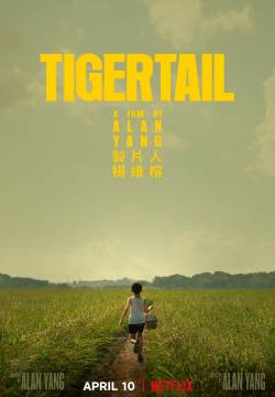 Tigertail (2020)