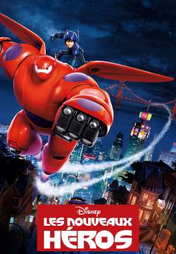 Big Hero 6 (2014)