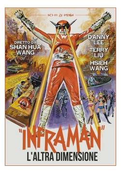 Inframan l'altra dimensione (1975)