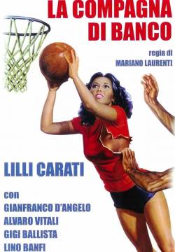 La compagna di banco (1977)