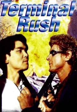 Terminal Rush (1996)