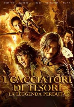 I cacciatori di tesori - La leggenda perduta (2015)