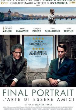 Final Portrait - L'arte di essere amici (2017)