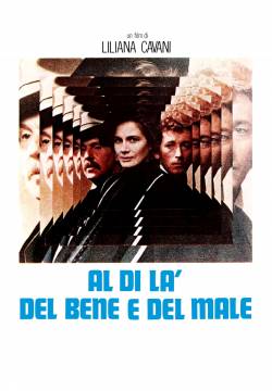 Al di là del bene e del male (1977)