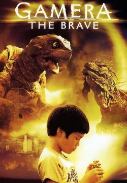 Gamera the Brave - Gamera IV: L'héroïque (2006)