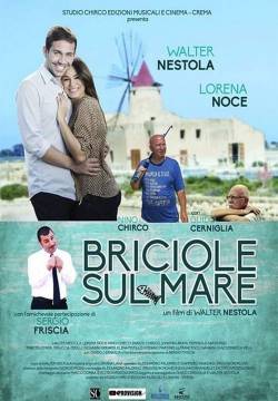 Briciole sul mare (2016)