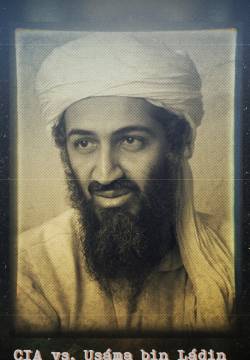 CIA vs. Bin Laden: First In (2021)