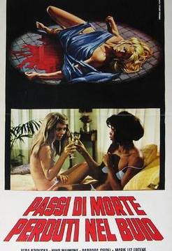 Death steps in the dark - Passi di morte perduti nel buio (1977)