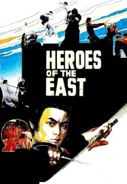 Heroes of the East - Shaolin sfida ninja (1978)