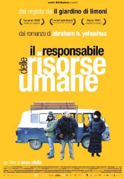 Shlichuto Shel Hamemune Al Mashabei Enosh - Il responsabile delle risorse umane (2010)