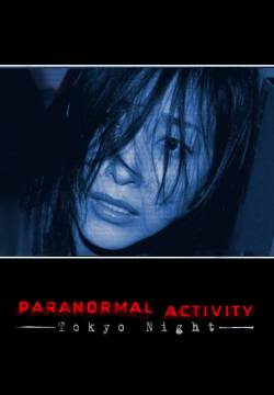 Paranormal Activity 2 - Tokyo Night (2010)